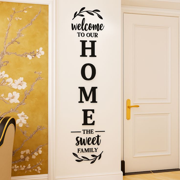 Welcome To Our Home 3D Wooden Wall Art
