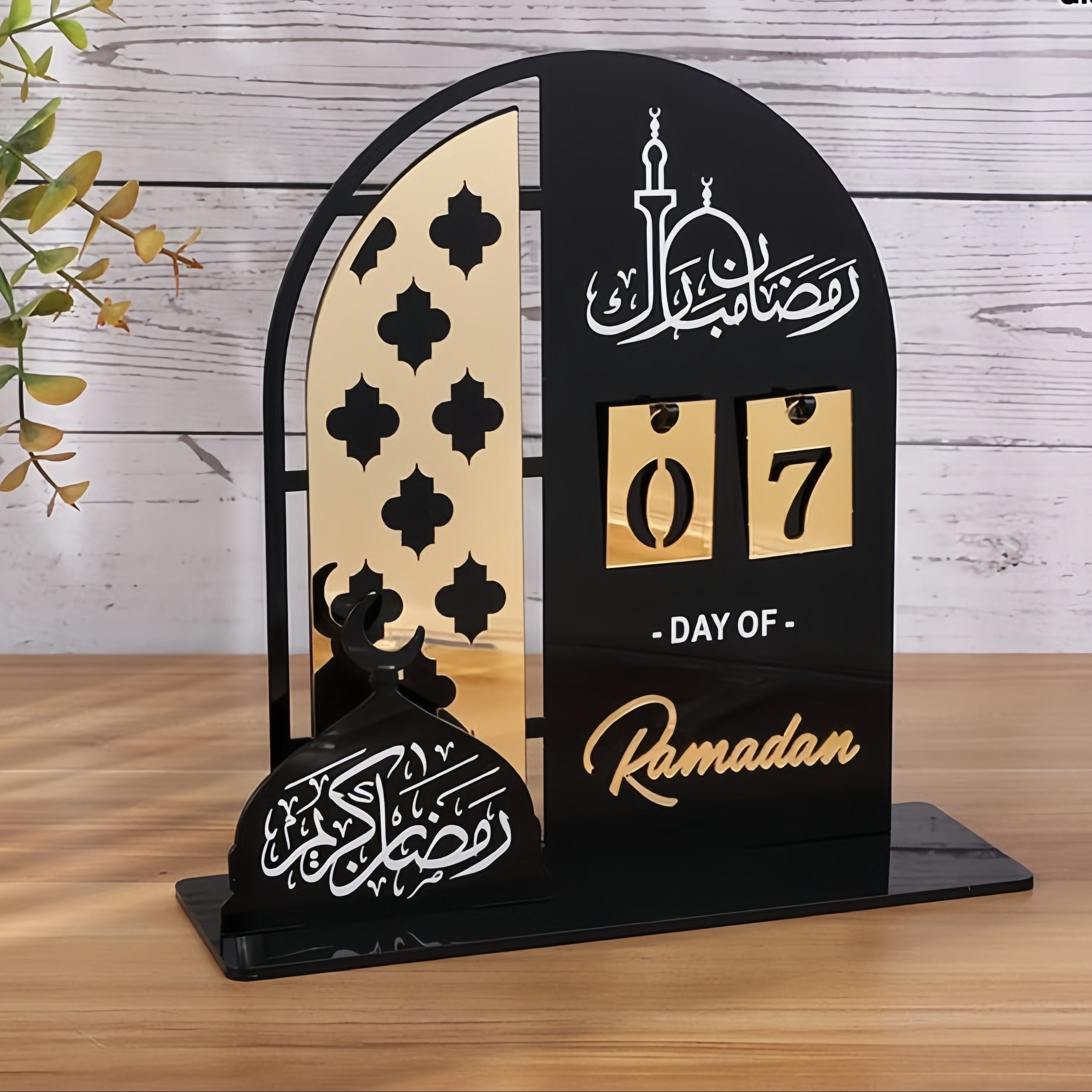 Ramadan 30 Day Countdown Wooden Calendar